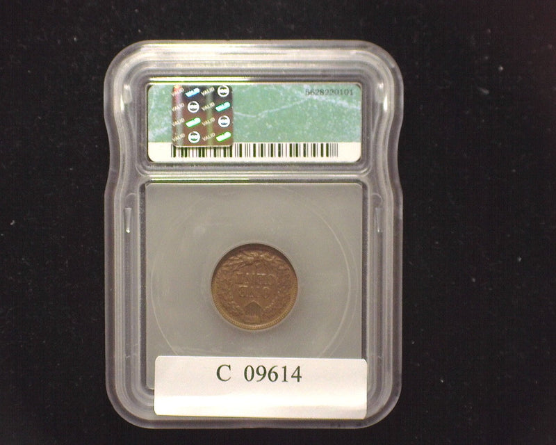 1862 Indian Head Penny/Cent ICG AU58 - US Coin