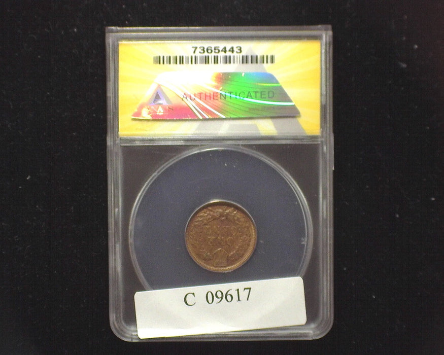 1908 S Indian Head Penny/Cent Recolored ANACS VF35 - US Coin