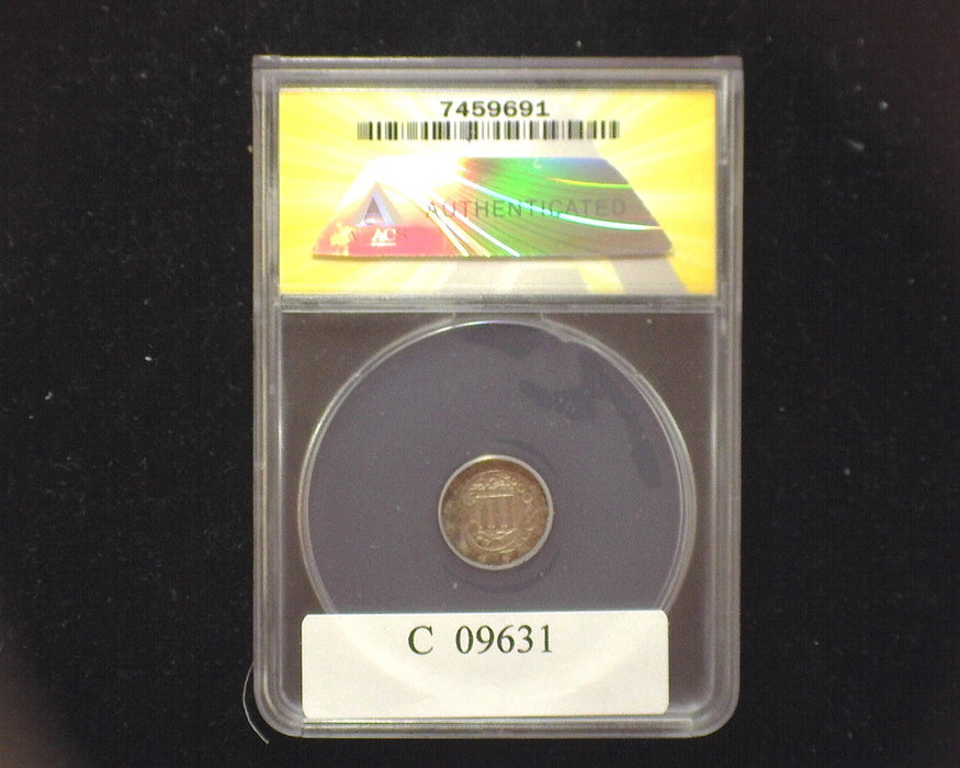 1861 Three Cent Silver Clashed Dies ANACS Cleaned AU50 - US Coin