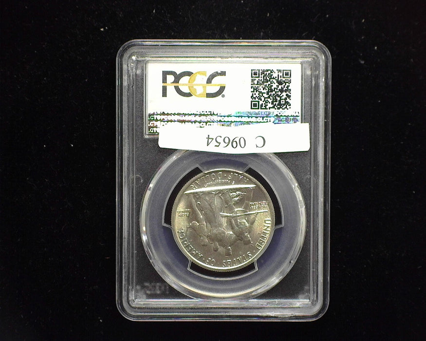 1936 Elgin Silver Commemorative Half Dollar PCGS MS64 - US Coin