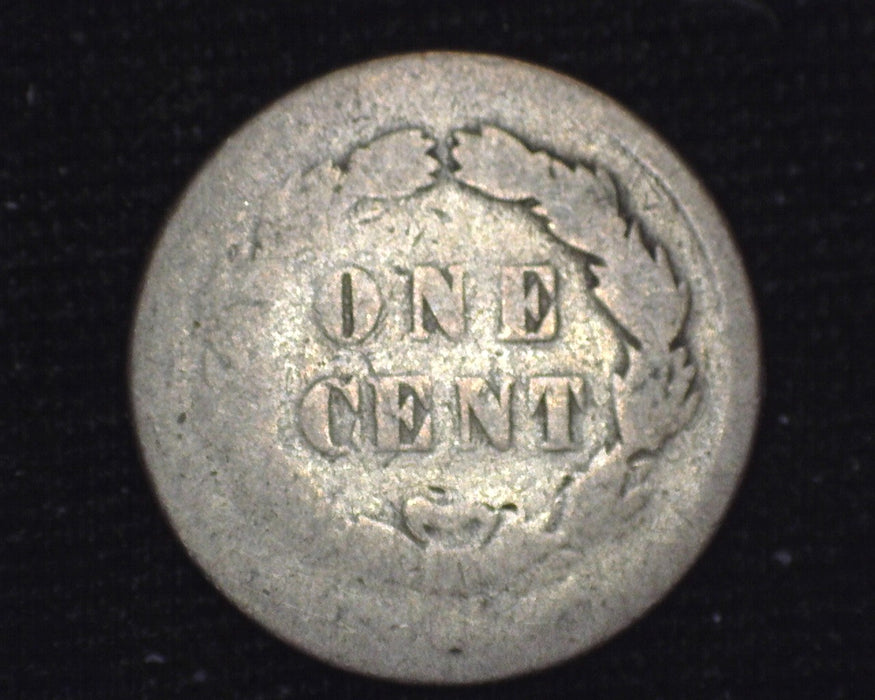 1859 Indian Head Penny/Cent AG - US Coin