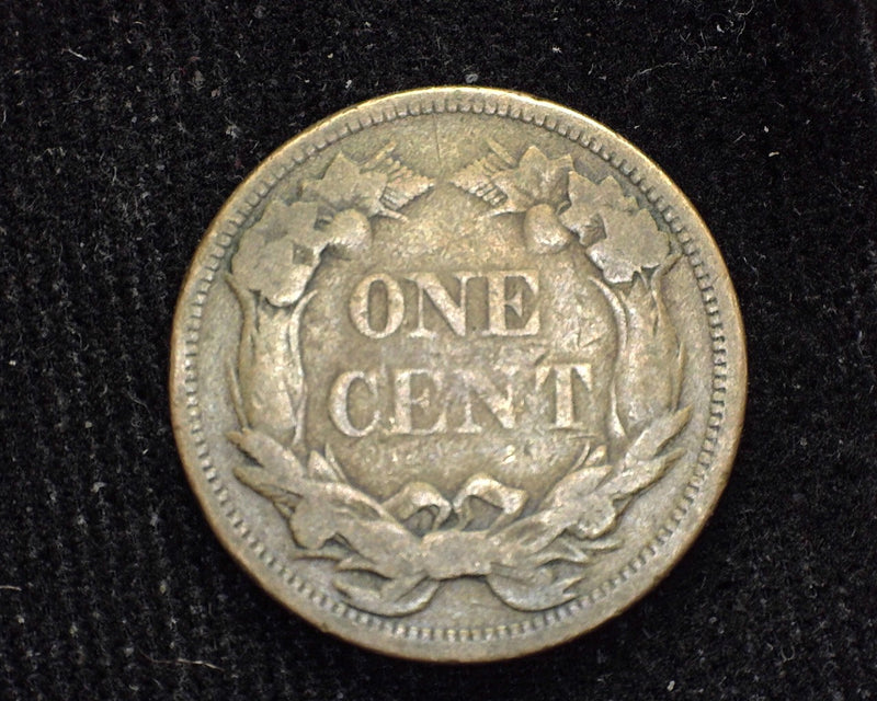1858 Small letter Flying Eagle Penny/Cent VG - US Coin