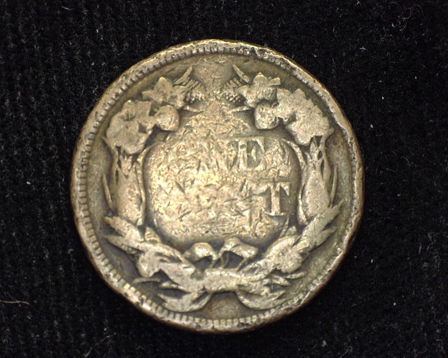 1858 Large letter Flying Eagle Penny/Cent Filler - US Coin