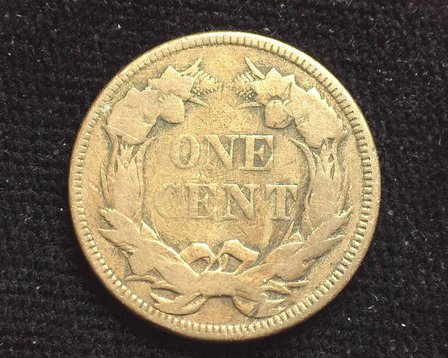 1858 Large letter Flying Eagle Penny/Cent VG - US Coin