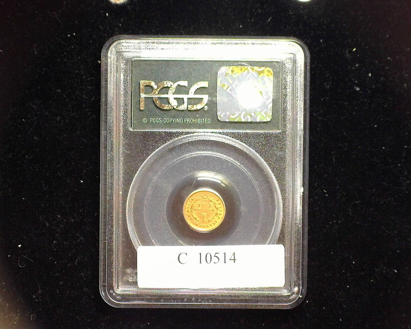 1851 $1.00 Gold Piece PCGS AU-50 - US Coin