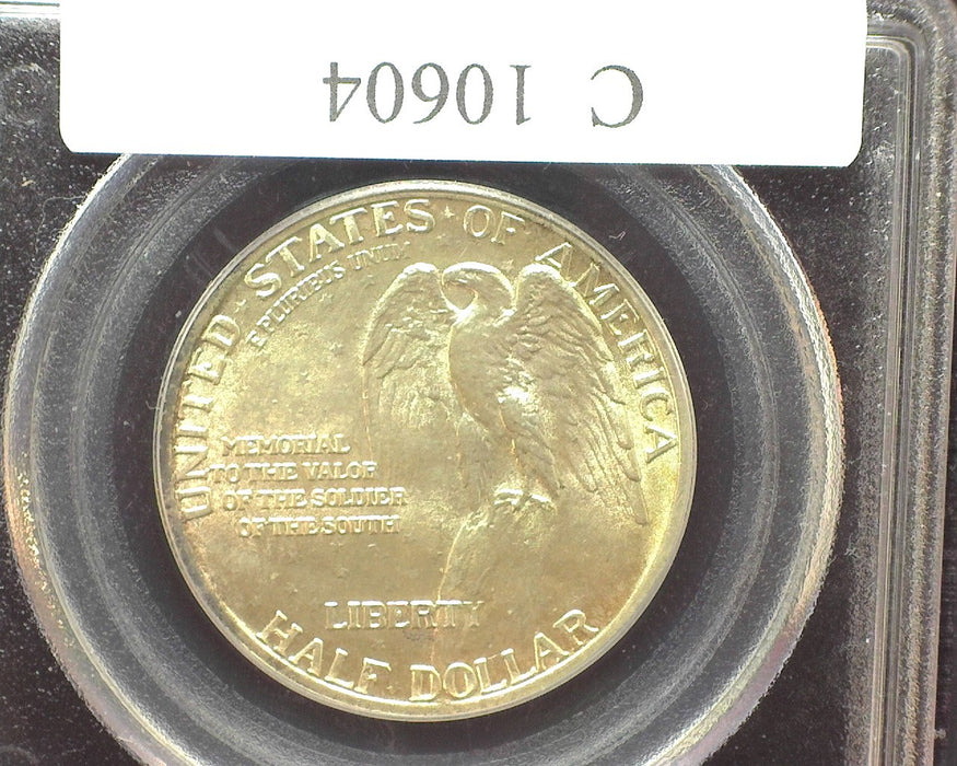 1925 Stone Mountain Commemorative PCGS MS63 - US Coin