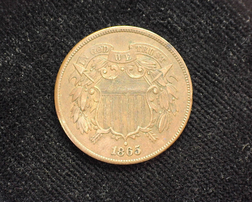 1865 Two Cent Piece XF - US Coin