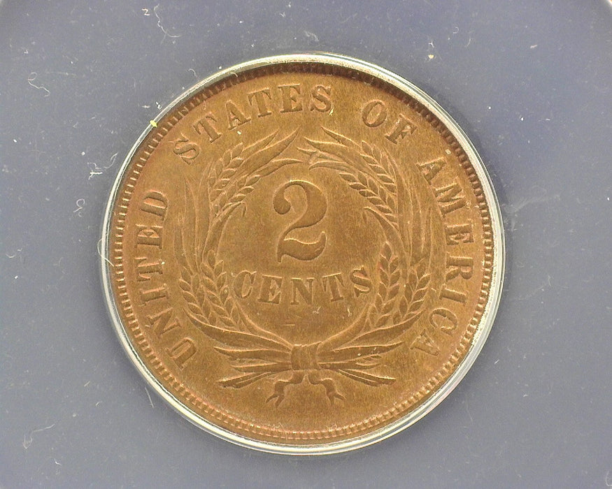 1871 Two Cent Piece AU 50 ANACS - US Coin