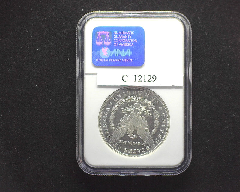 1881 S Morgan Dollar NGC - MS64 - US Coin
