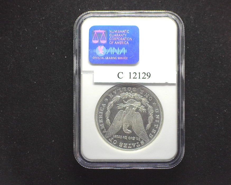 1881 S Morgan Dollar NGC - MS64 - US Coin