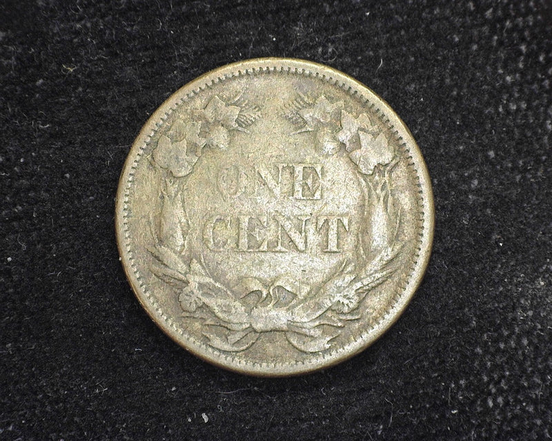 1858 Large letter Flying Eagle Penny/Cent VF - US Coin