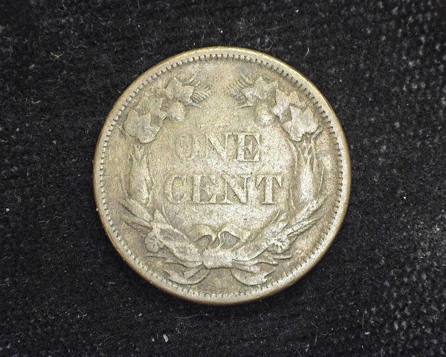 1858 Large letter Flying Eagle Penny/Cent VF - US Coin