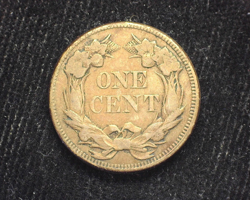 1858 Large letter Flying Eagle Penny/Cent VF - US Coin