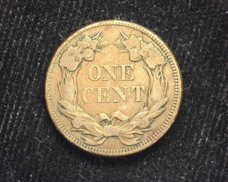 1858 Large letter Flying Eagle Penny/Cent VF - US Coin