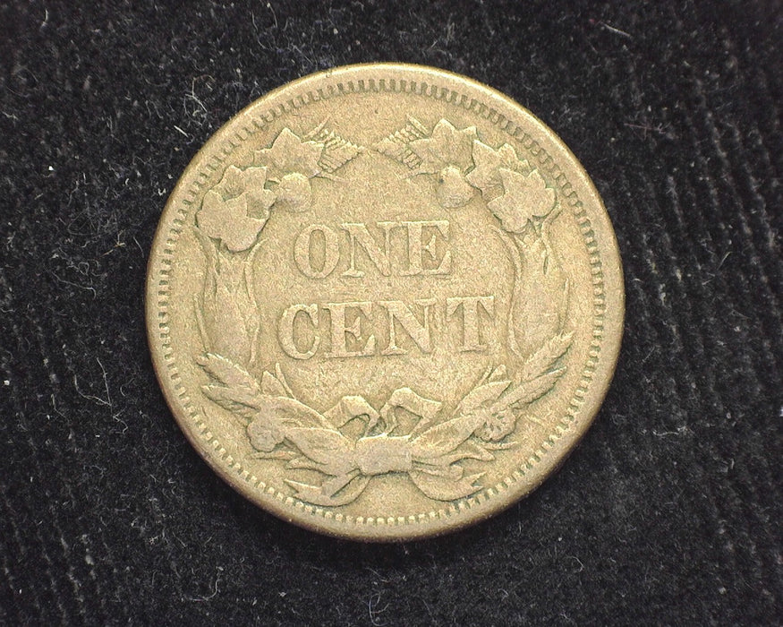 1858 Small letter Flying Eagle Penny/Cent F - US Coin