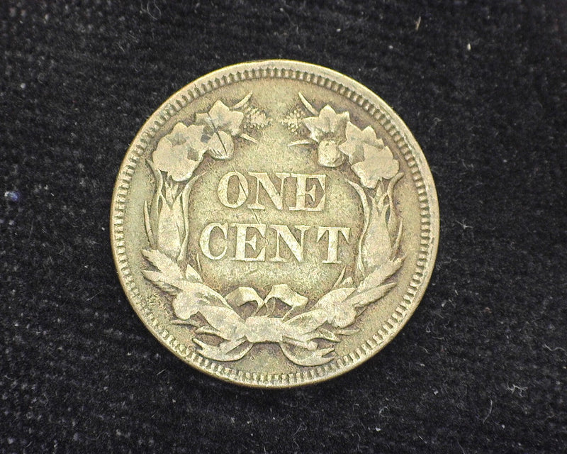 1858 Large letter Flying Eagle Penny/Cent VG - US Coin