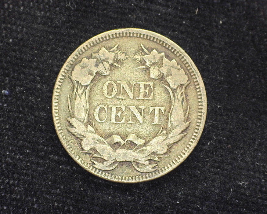 1858 Large letter Flying Eagle Penny/Cent VG - US Coin