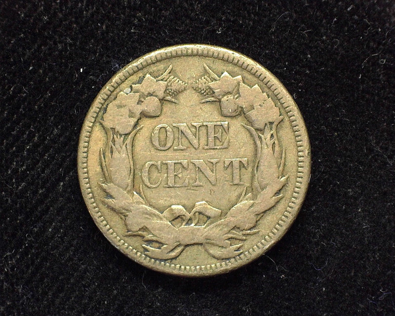 1857 Flying Eagle Penny/Cent VG - US Coin
