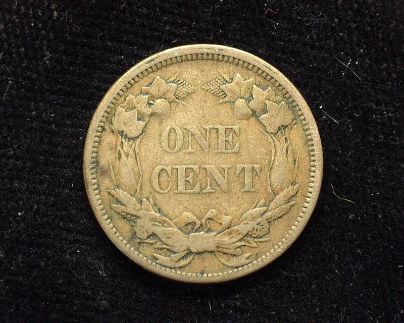 1858 Flying Eagle Penny/Cent Small letters VG - US Coin