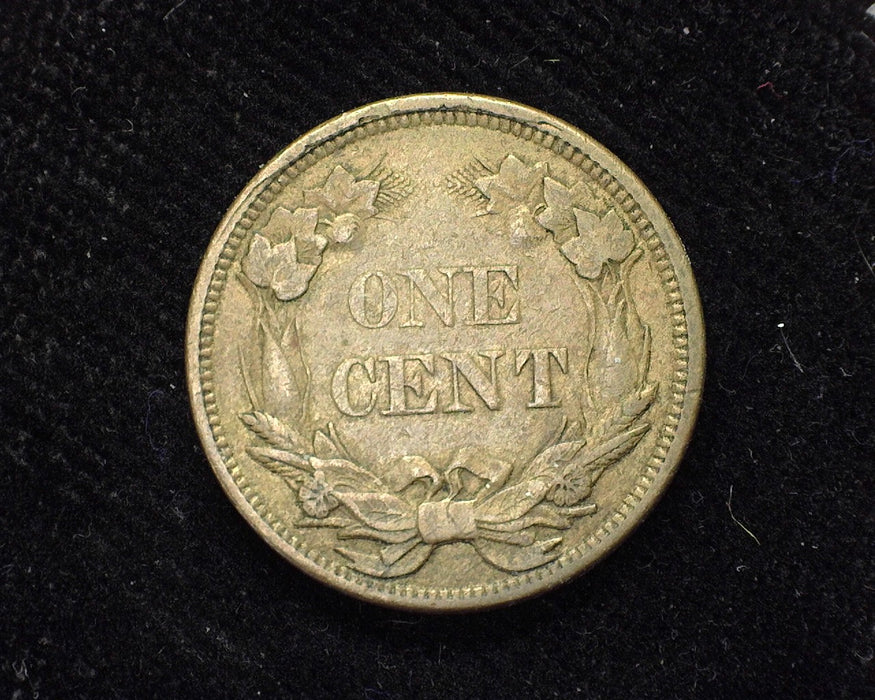 1858 Flying Eagle Penny/Cent Small letter VF - US Coin