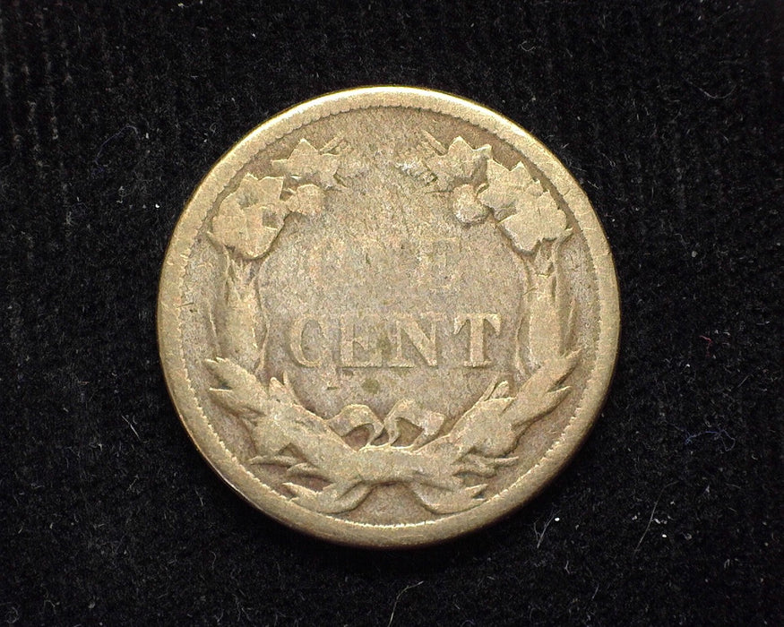 1858 Flying Eagle Penny/Cent Large letters G - US Coin