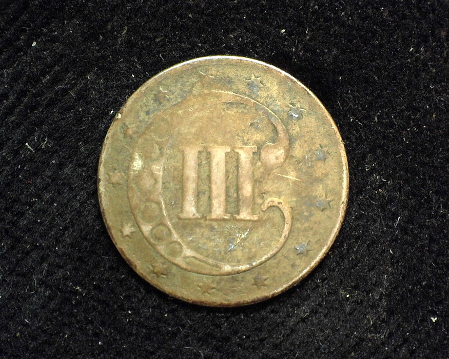 1853 Three Cent Silver VG - US Coin