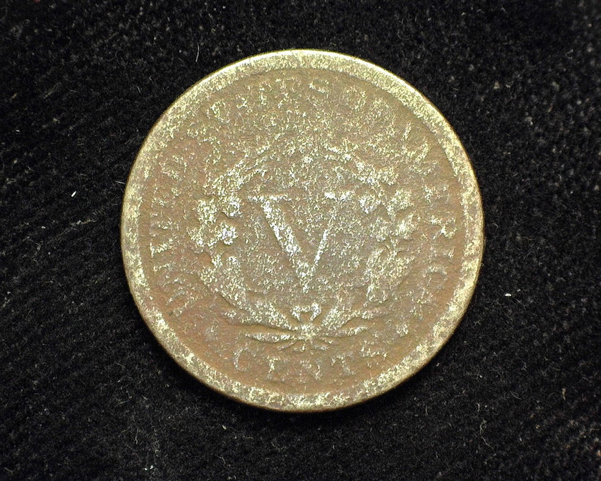 1884 Liberty Head Nickel Filler - US Coin