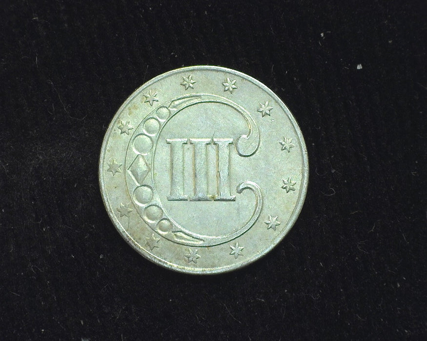 1852 Three Cent Silver VF - US Coin