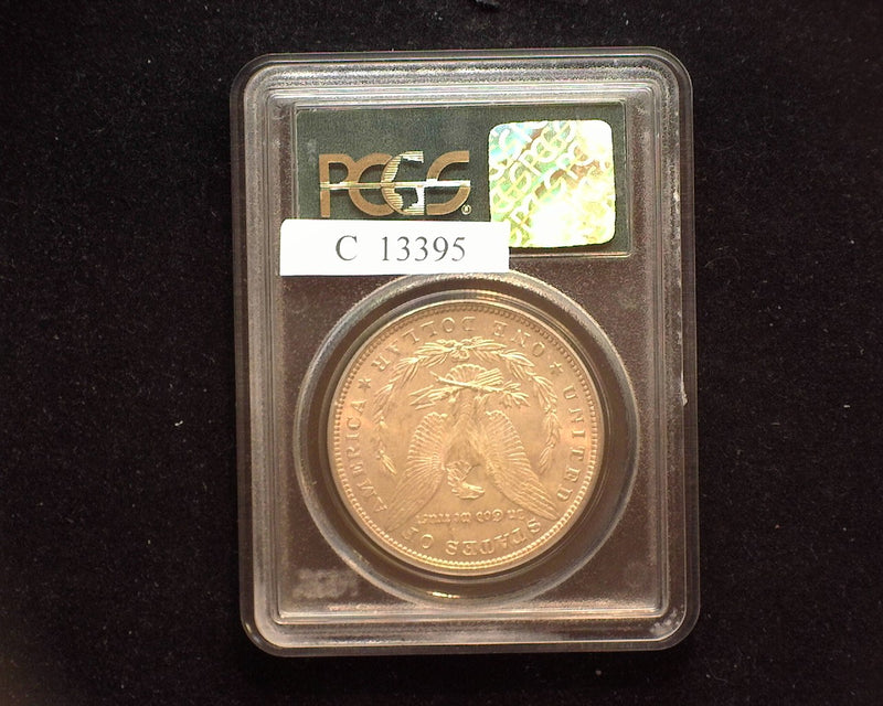 1881 Morgan Dollar PCGS MS65 - US Coin