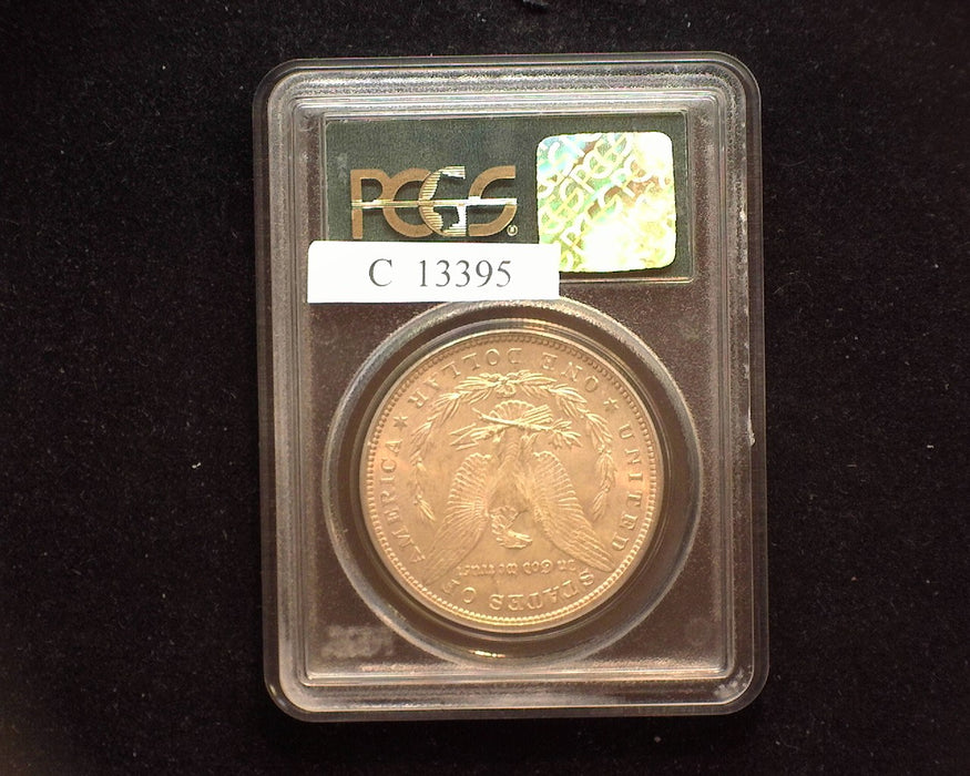 1881 Morgan Dollar PCGS MS65 - US Coin