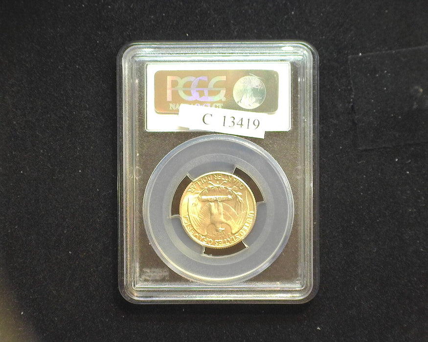 1935 S Washington Quarter MS64 PCGS - US Coin