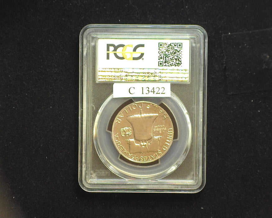 1958 Franklin Half Dollar PR66 PCGS - US Coin