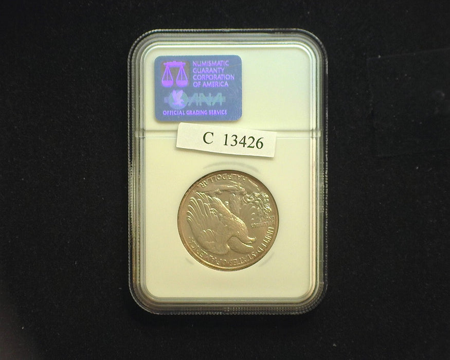 1942 Liberty Walking Half Dollar PF67 NGC - US Coin