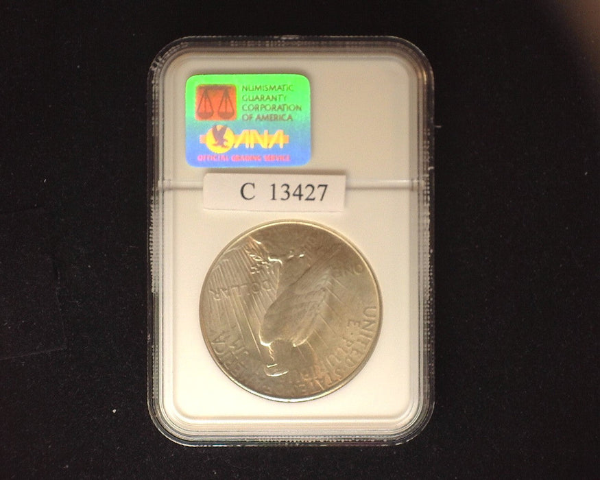 1935 Peace Dollar MS65 - US Coin