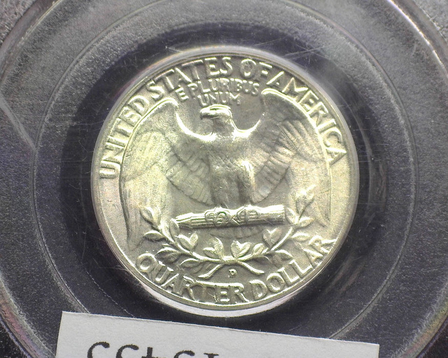 1951 D Washington Quarter MS63 PCGS - US Coin