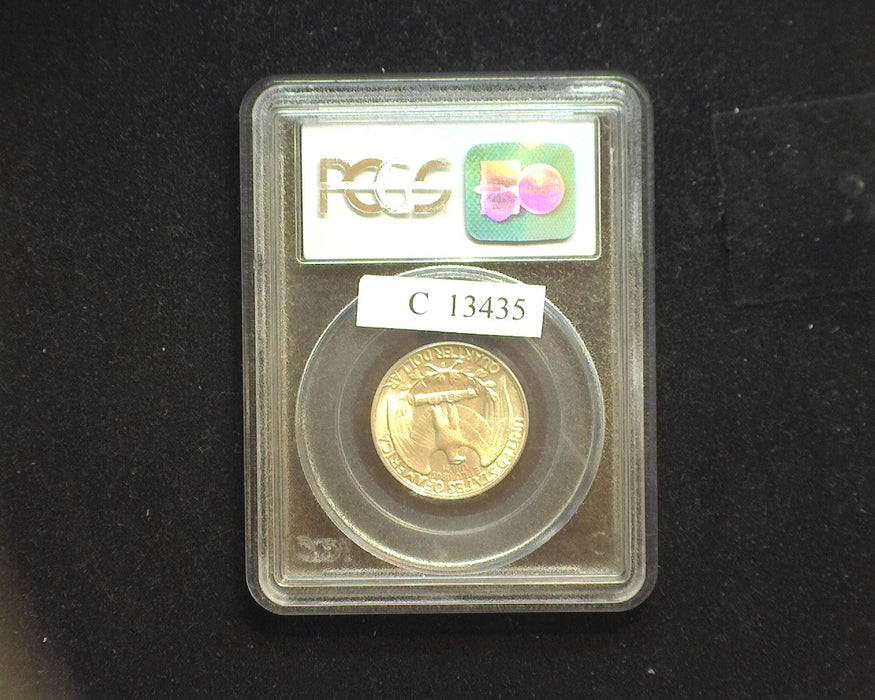 1951 D Washington Quarter MS63 PCGS - US Coin