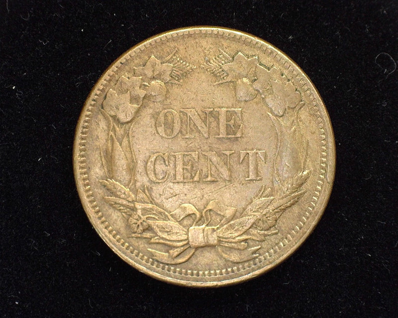 1858 Flying Eagle Penny/Cent XF-40 Small letter - US Coin