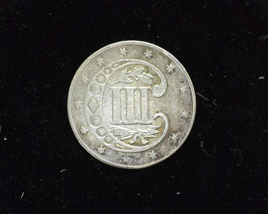 1858 Three Cent Silver VG - US Coin