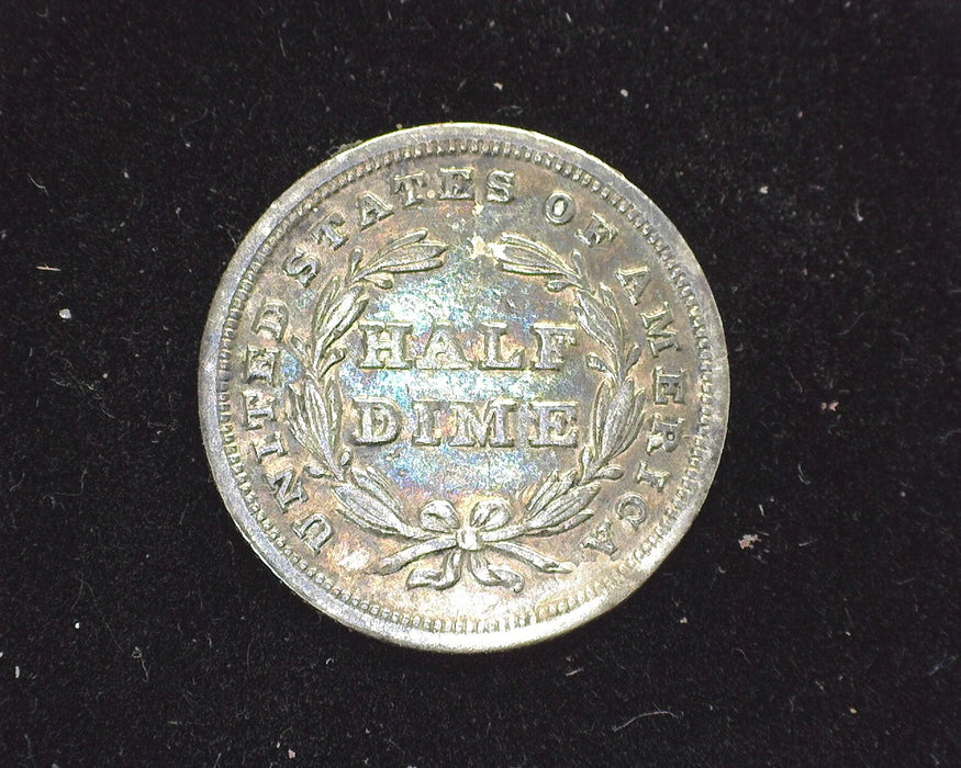 1837 Liberty Seated Half Dime VF/XF No stars - US Coin