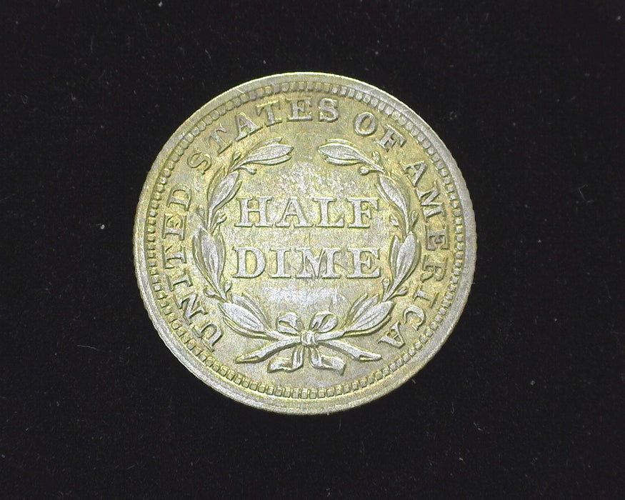 1854 Arrows Liberty Seated Half Dime XF-40 - US Coin