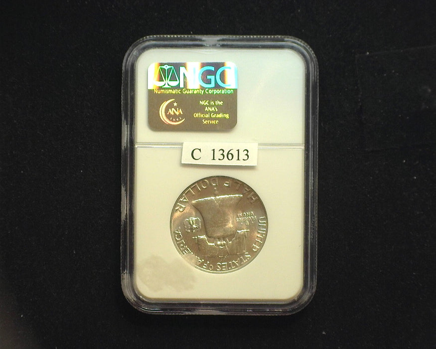 1963 Franklin Half Dollar MS65 NGC - US Coin