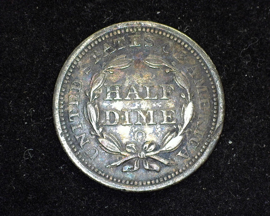 1854 O Arrows Liberty Seated Half Dime VF - US Coin