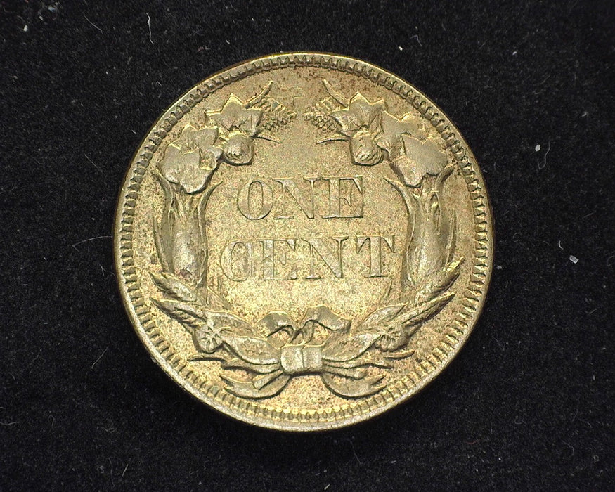 1857 Flying Eagle Penny/Cent XF/AU - US Coin