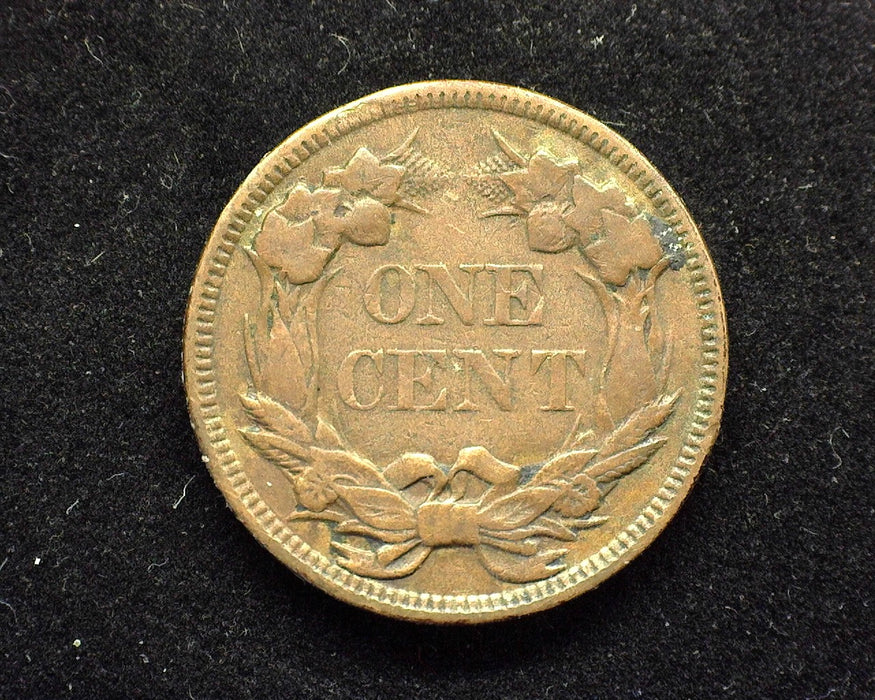 1858 Large letter Flying Eagle Penny/Cent VF - US Coin