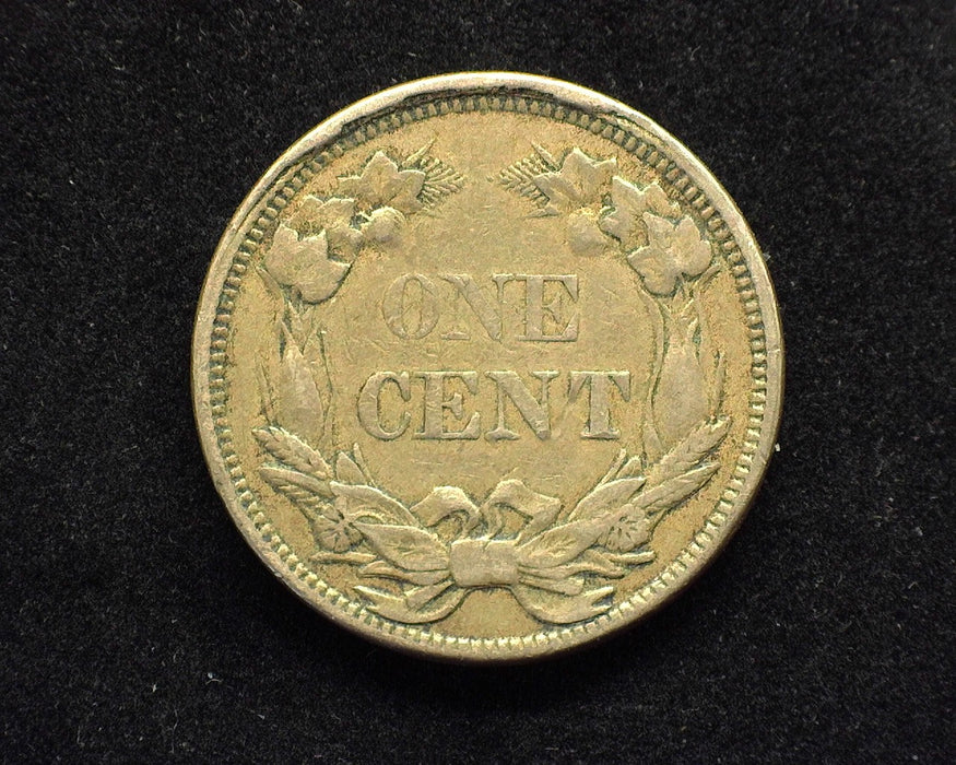 1858 Small letter Flying Eagle Penny/Cent VF/XF - US Coin