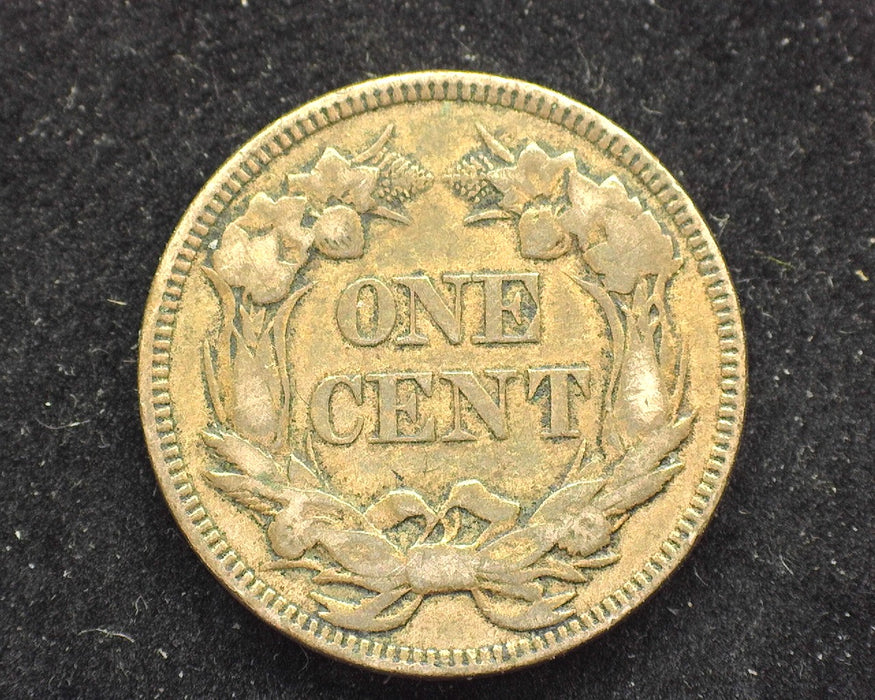 1857 Flying Eagle Faint scratching. XF-40 Penny/Cent - US Coin