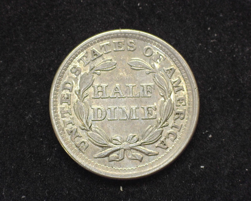 1858 Liberty Seated Half Dime XF - US Coin