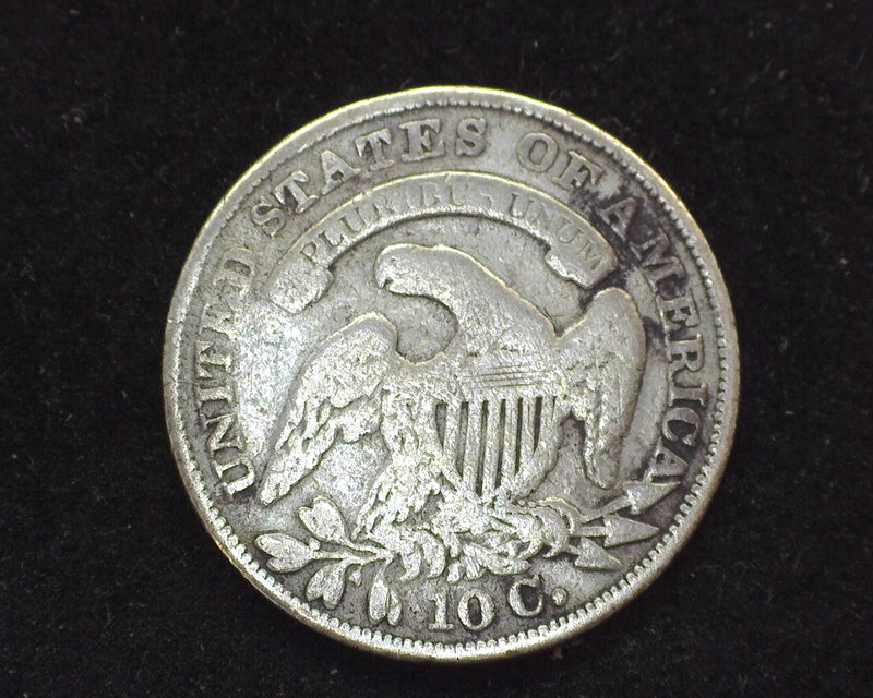 1832 Capped Bust Dime VG - US Coin
