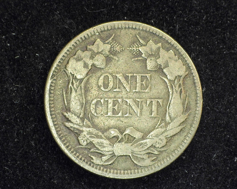 1858 Flying Eagle Penny/Cent F Large letters - US Coin