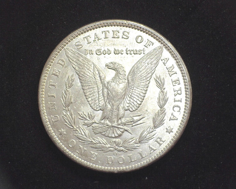 1894 O Morgan Dollar AU - US Coin